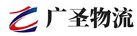 厦门到安岳县物流公司